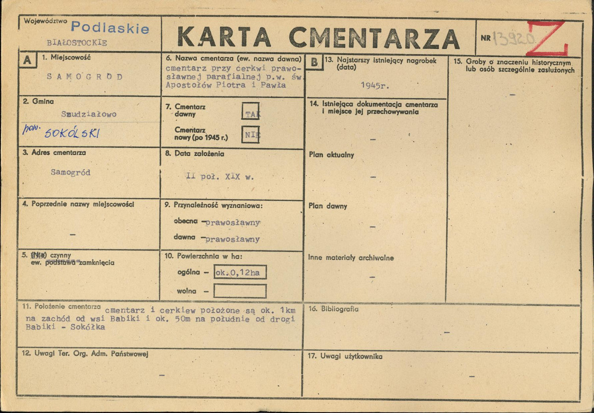 KC - Karta cmentarza, skan nr 1