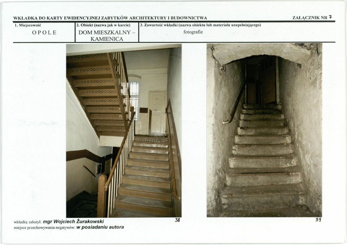 KB - Karta biała, skan nr 17