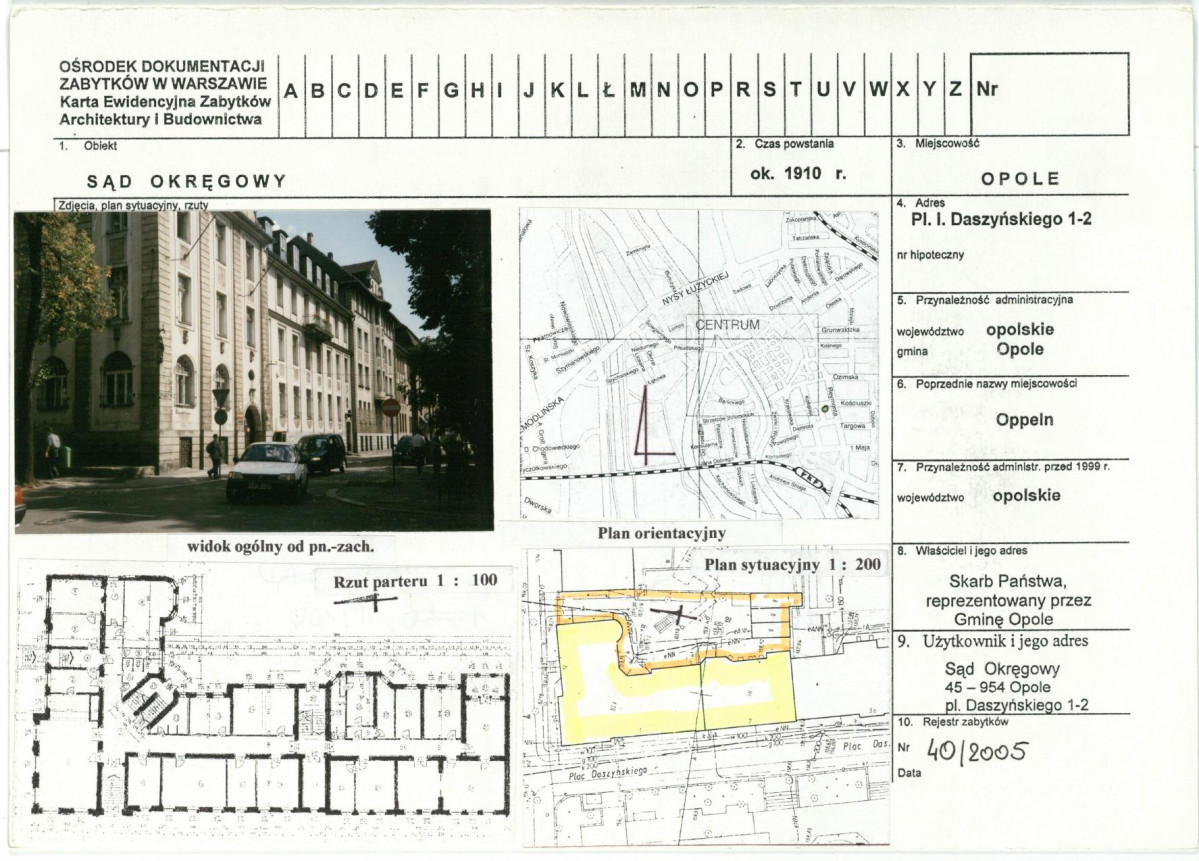 Karta biała, skan nr 1