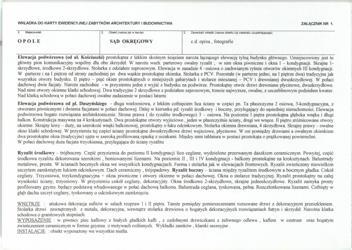 Karta biała, skan nr 7