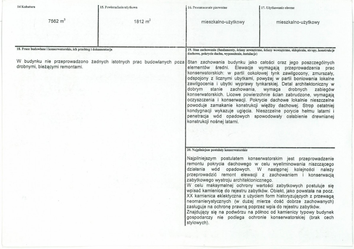 Karta biała, skan nr 3