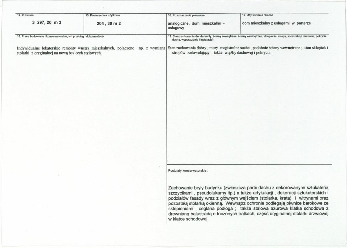 KB - Karta biała, skan nr 3