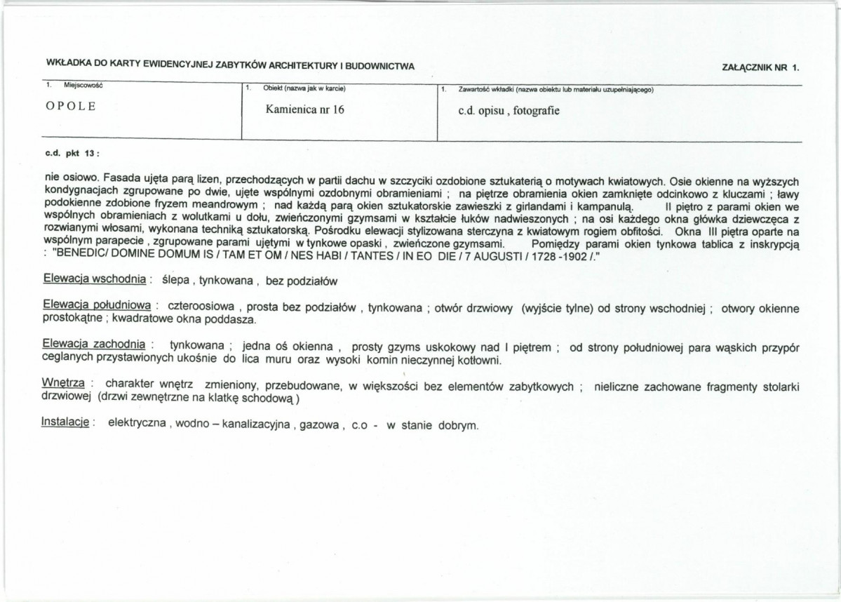 KB - Karta biała, skan nr 5