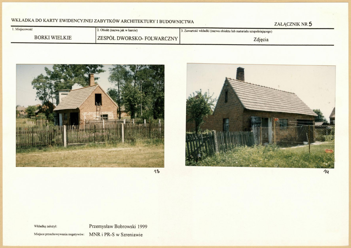KB - Karta biała, skan nr 11