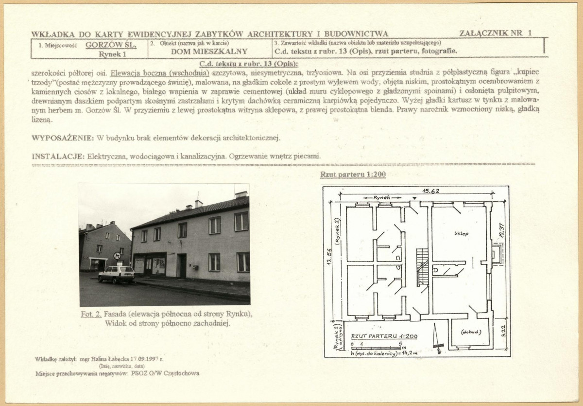 Karta biała, skan nr 5