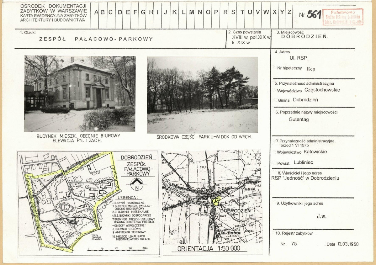 Karta biała, skan nr 1