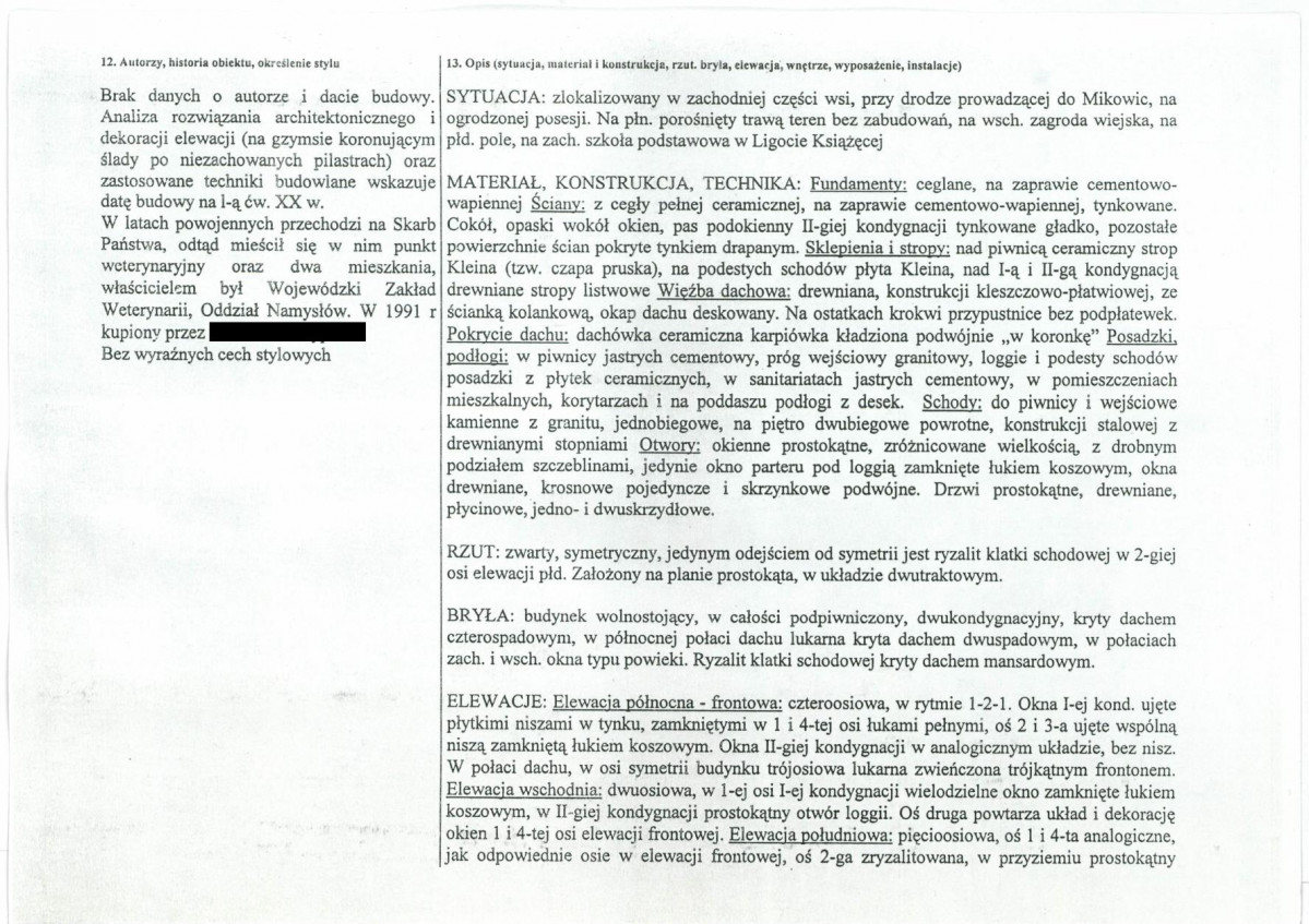 KB - Karta biała, skan nr 2