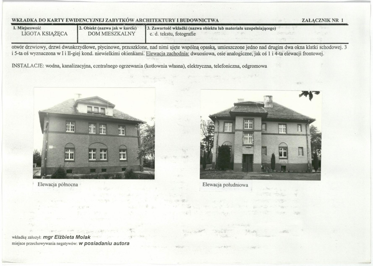 KB - Karta biała, skan nr 5