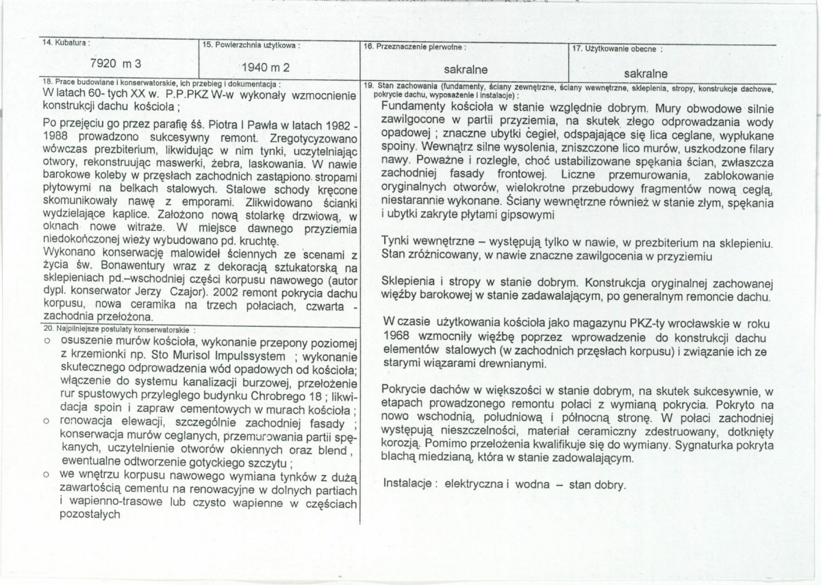 KB - Karta biała, skan nr 3