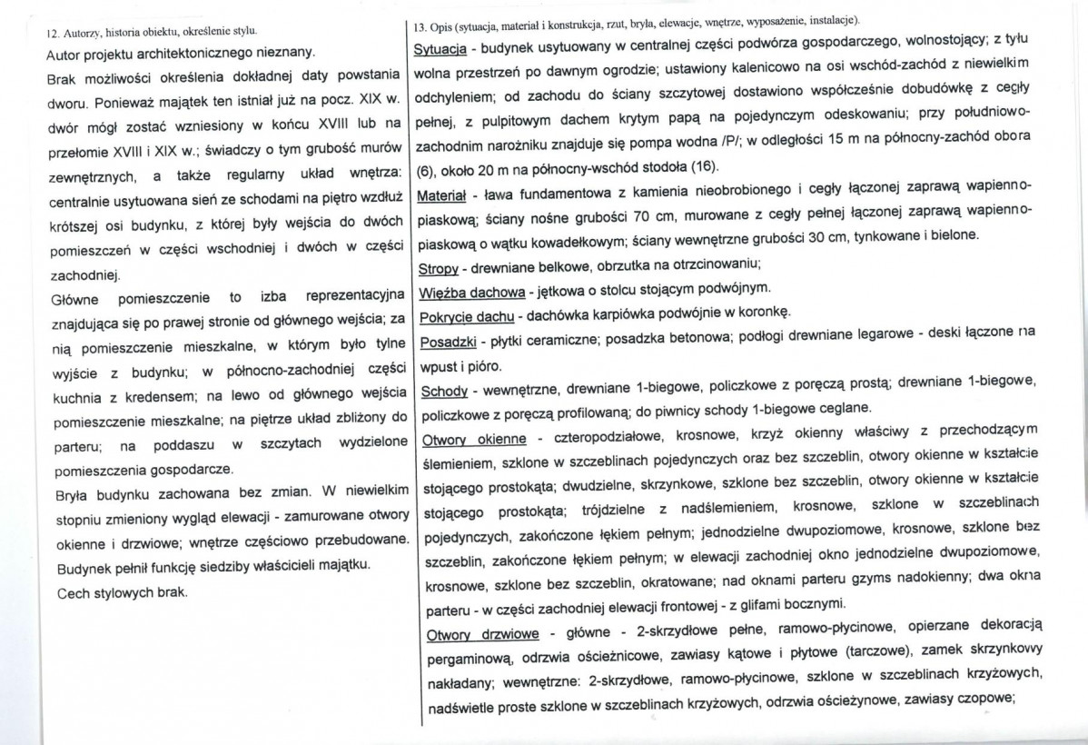 KB - Karta biała, skan nr 2