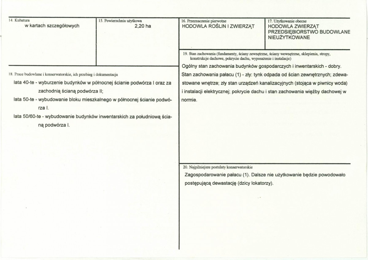 KB - Karta biała, skan nr 3
