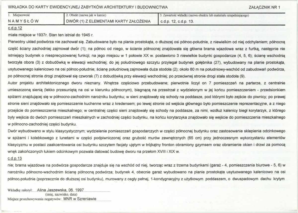 KB - Karta biała, skan nr 5