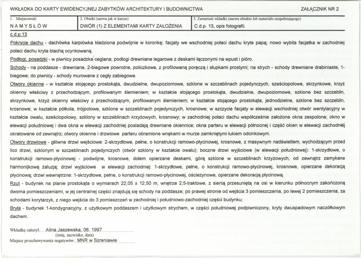 KB - Karta biała, skan nr 7