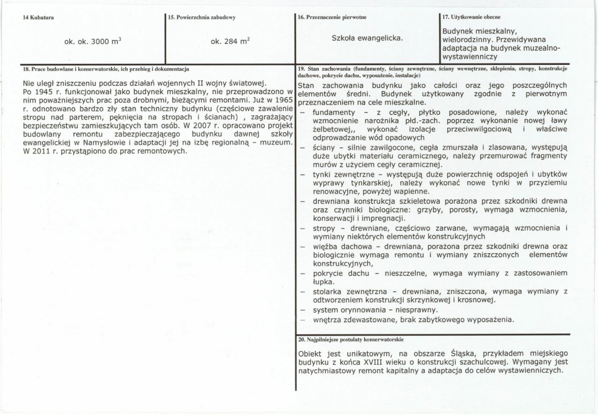 Karta biała, skan nr 3