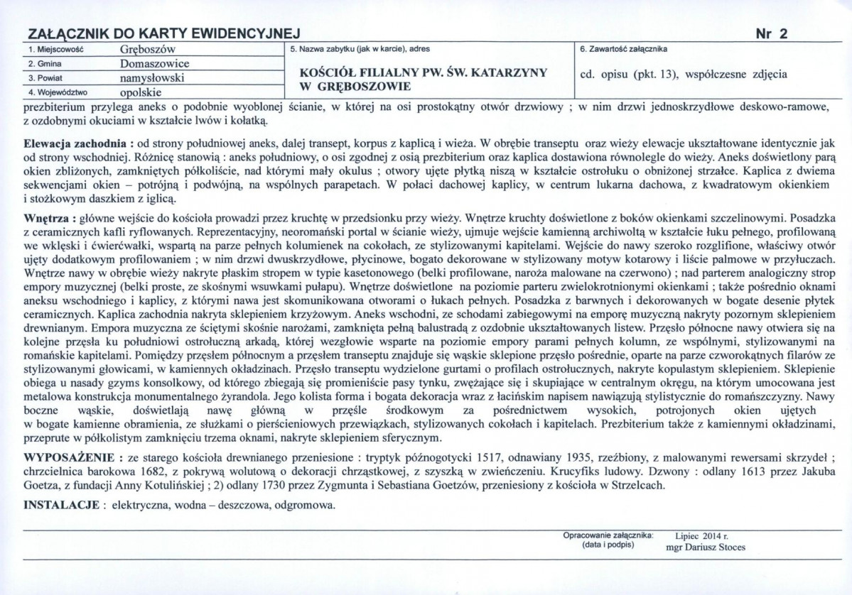 KB - Karta biała, skan nr 7