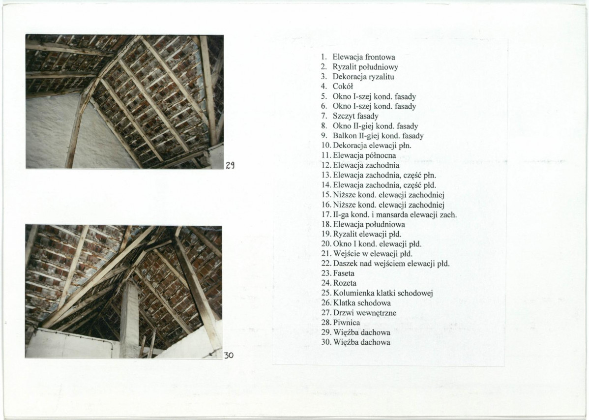 Karta biała, skan nr 12