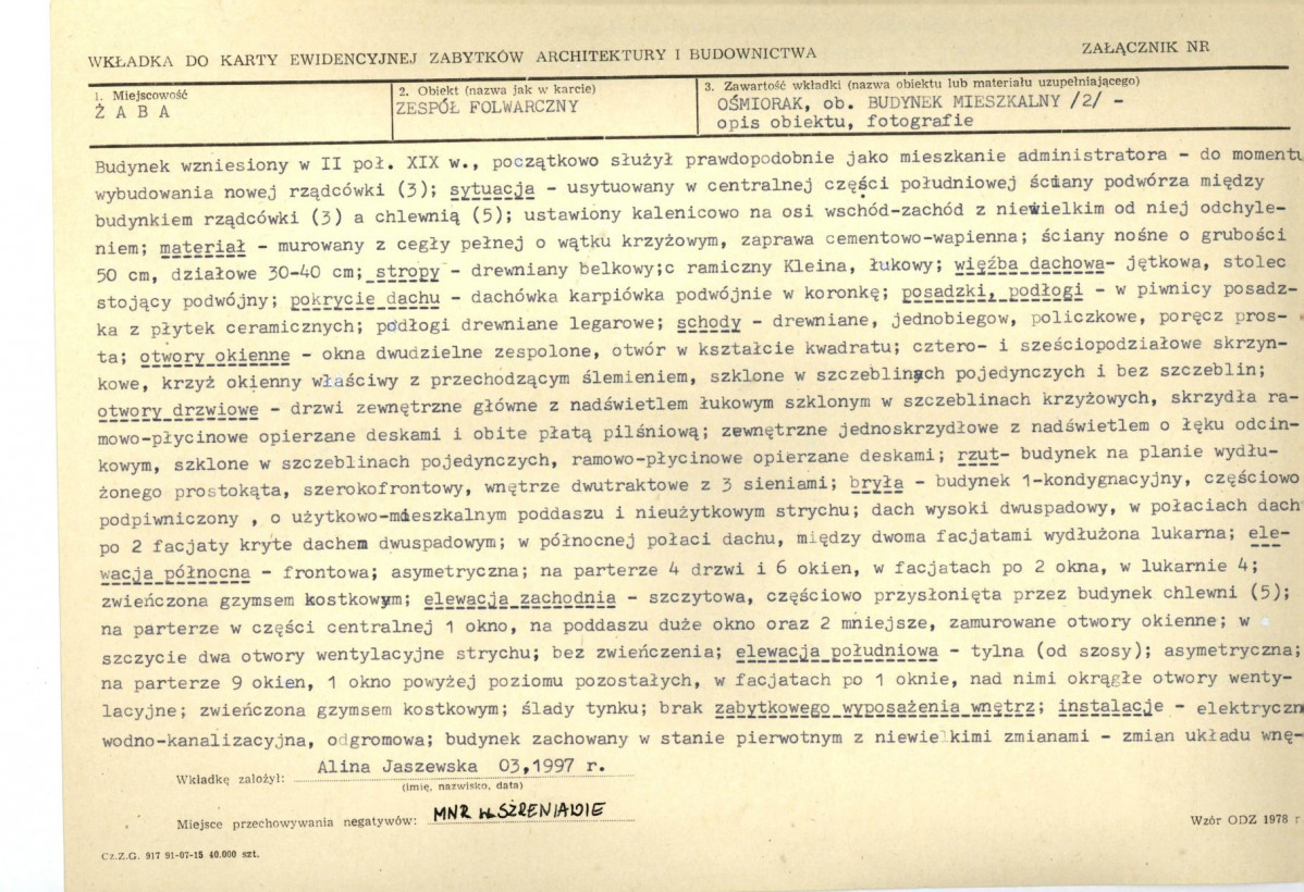 Karta biała, skan nr 13