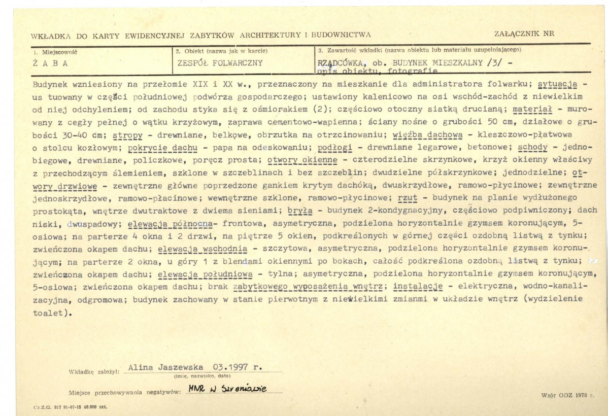 Karta biała, skan nr 15