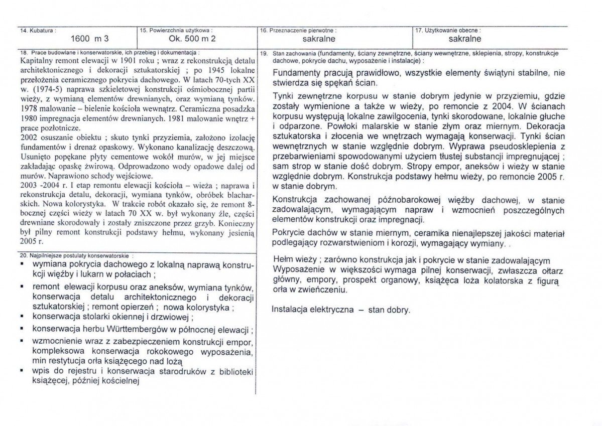 Karta biała, skan nr 3