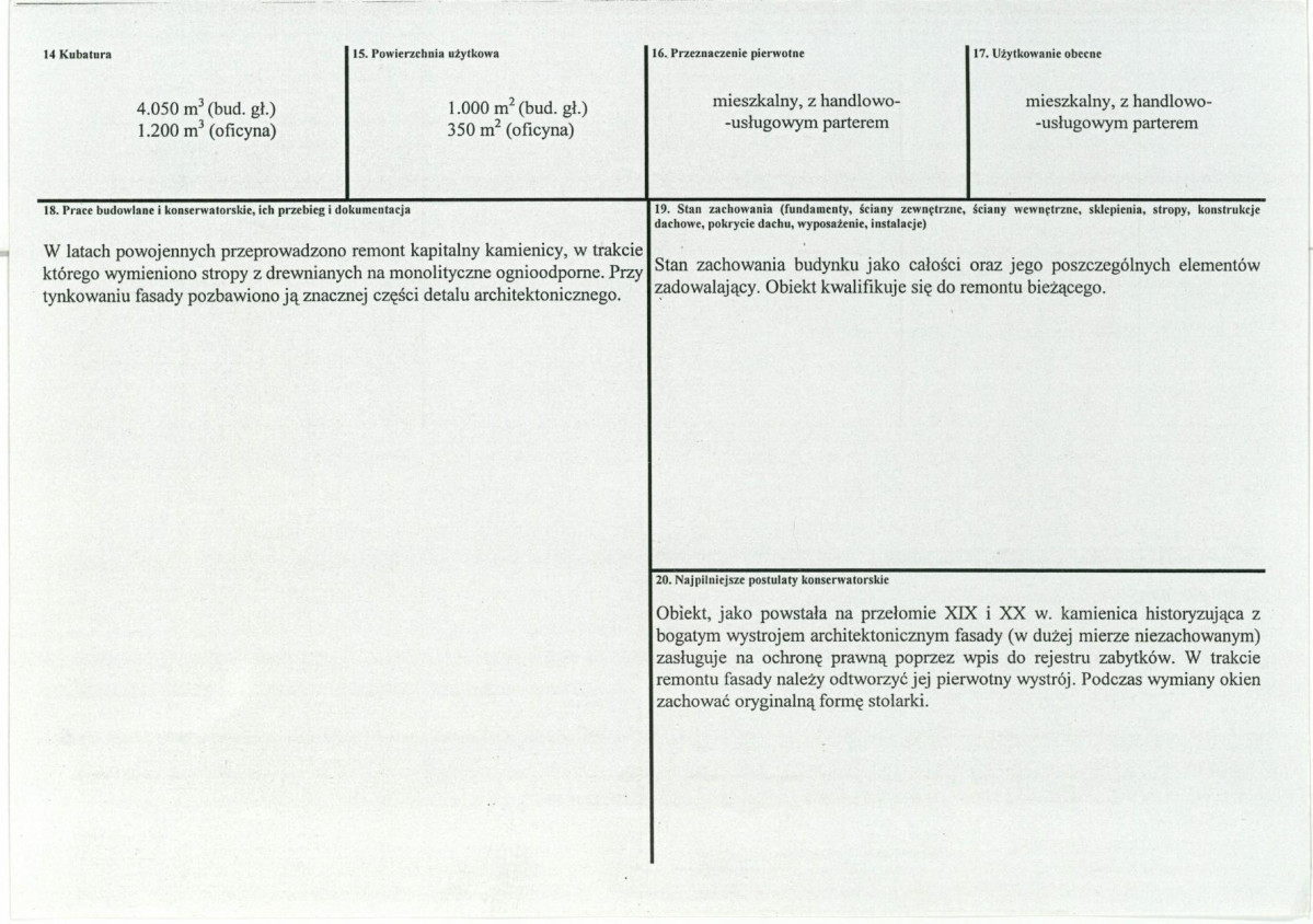 Karta biała, skan nr 3