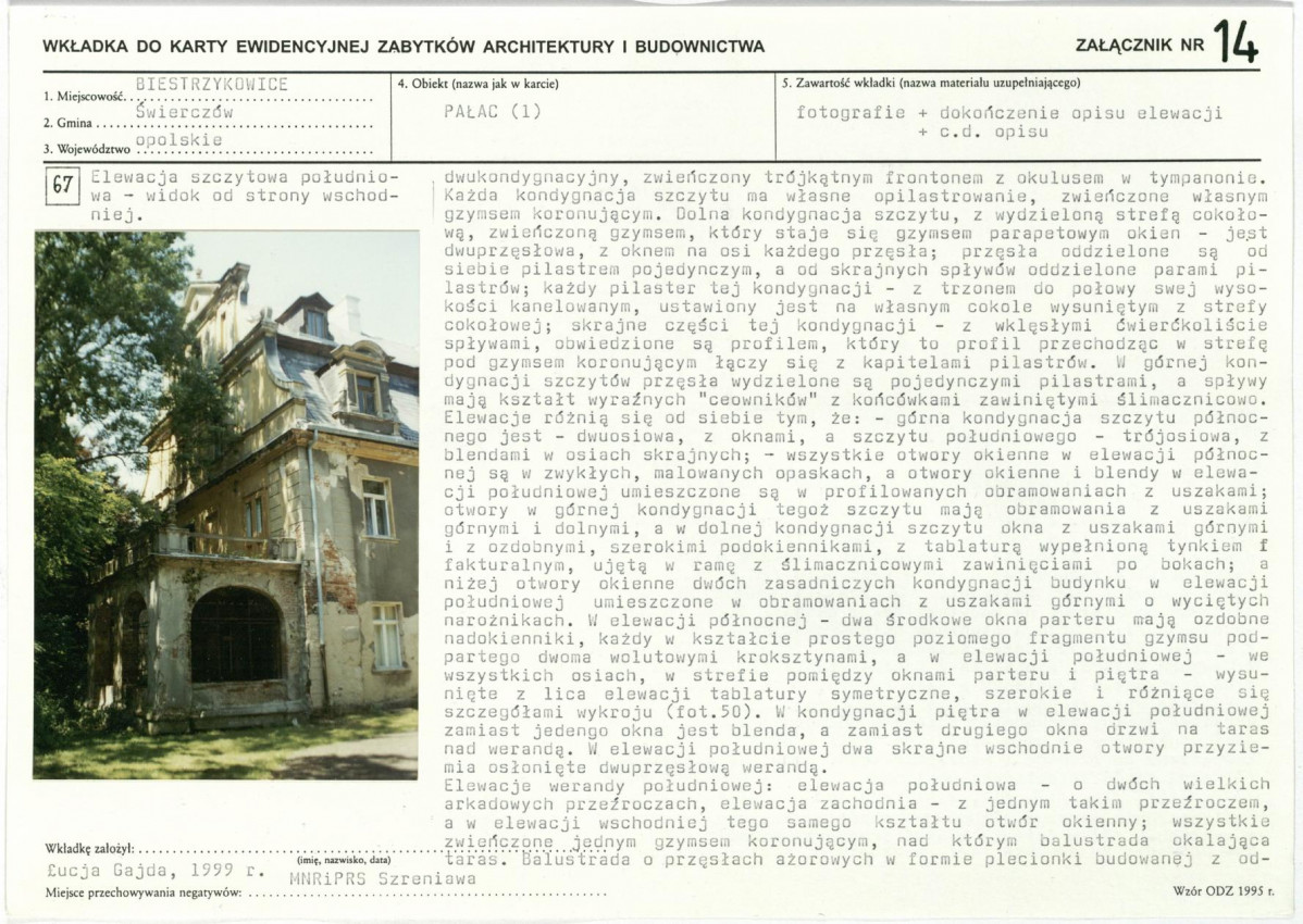 KB - Karta biała, skan nr 31