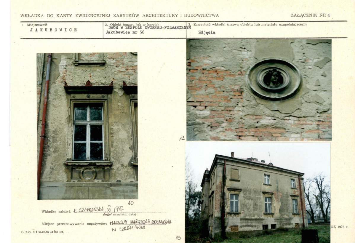 KB - Karta biała, skan nr 11