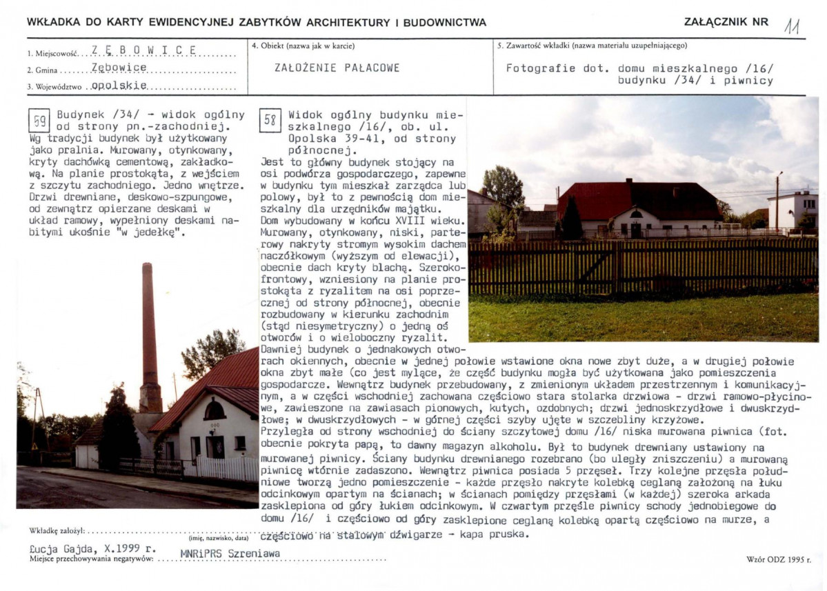 KB - Karta biała, skan nr 24