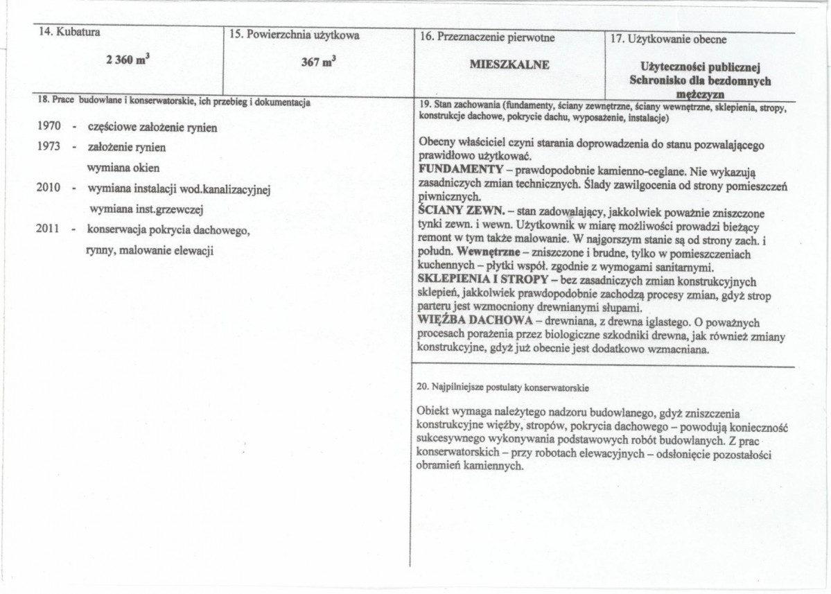 KB - Karta biała, skan nr 3