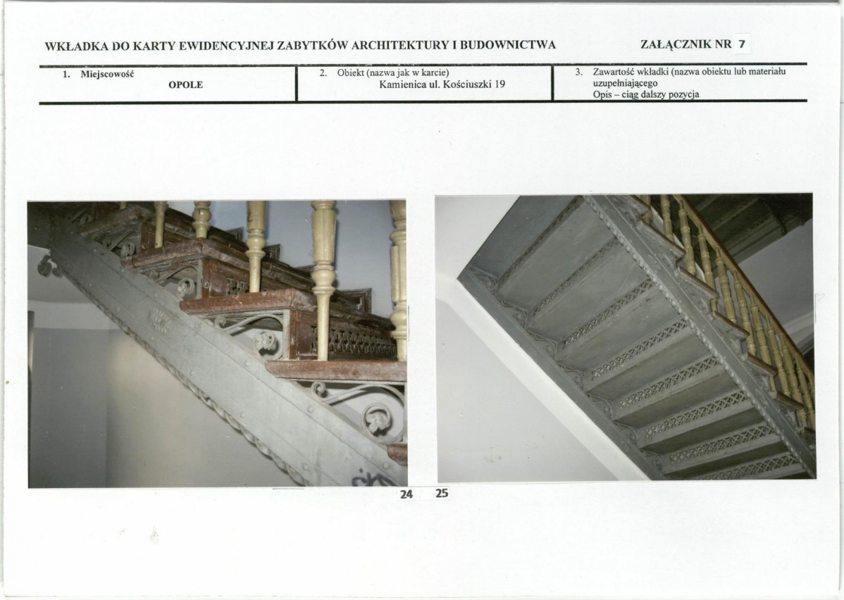 KB - Karta biała, skan nr 17