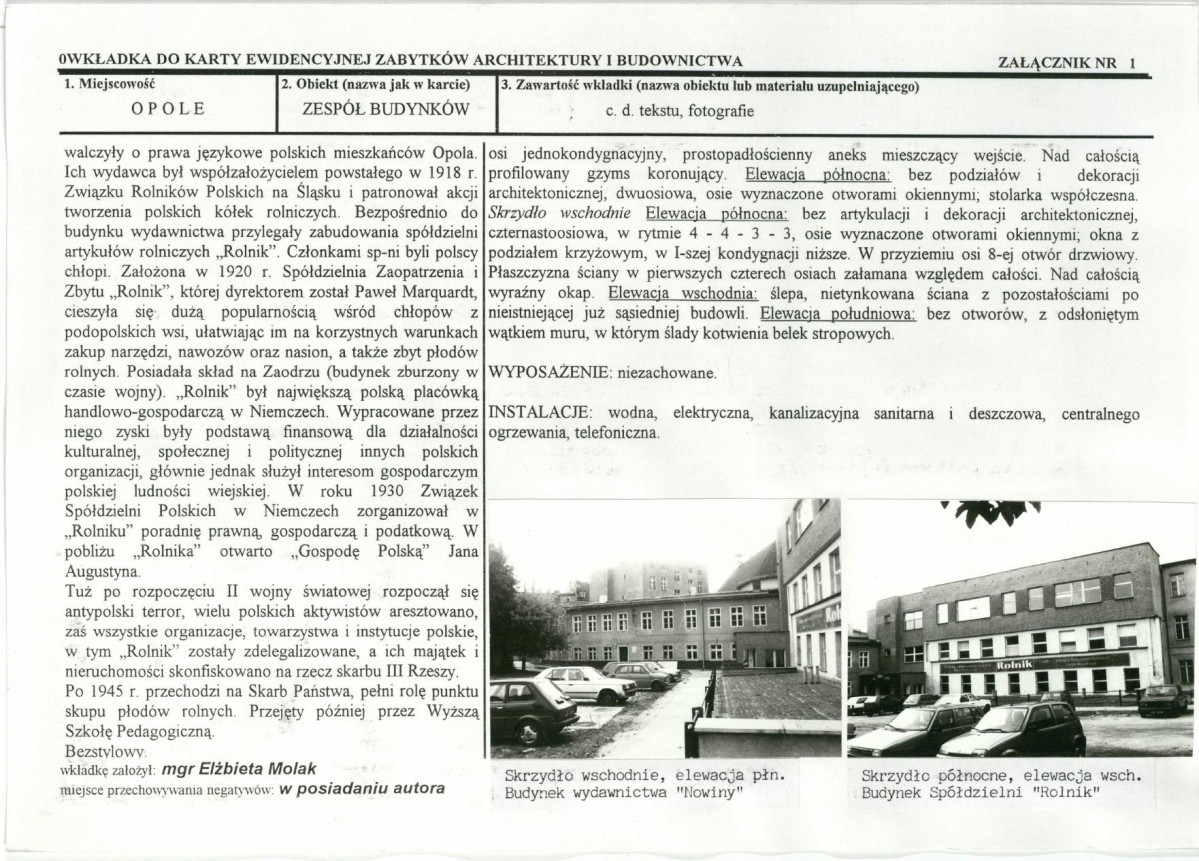 Karta biała, skan nr 5