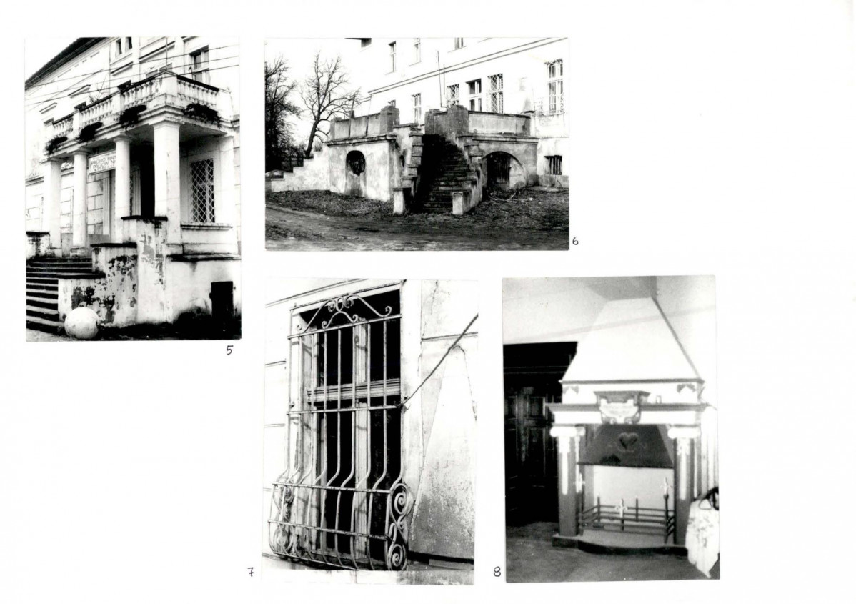 Karta biała, skan nr 8