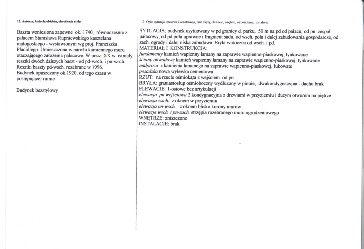 KB - Karta biała, skan nr 2
