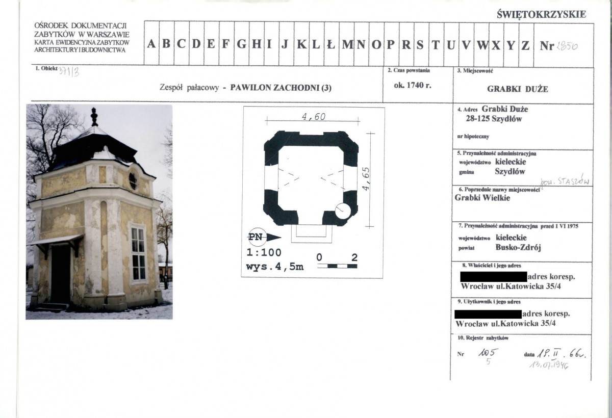 KB - Karta biała, skan nr 1