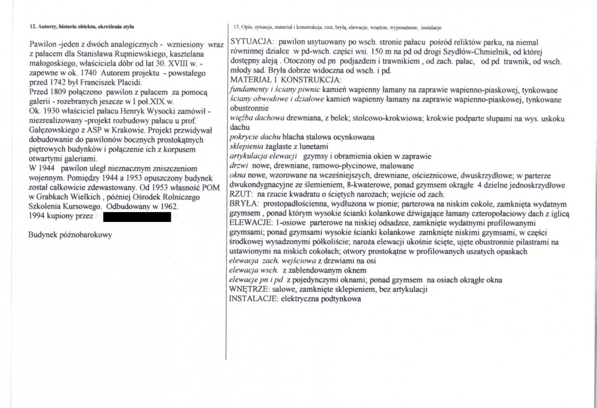 KB - Karta biała, skan nr 2
