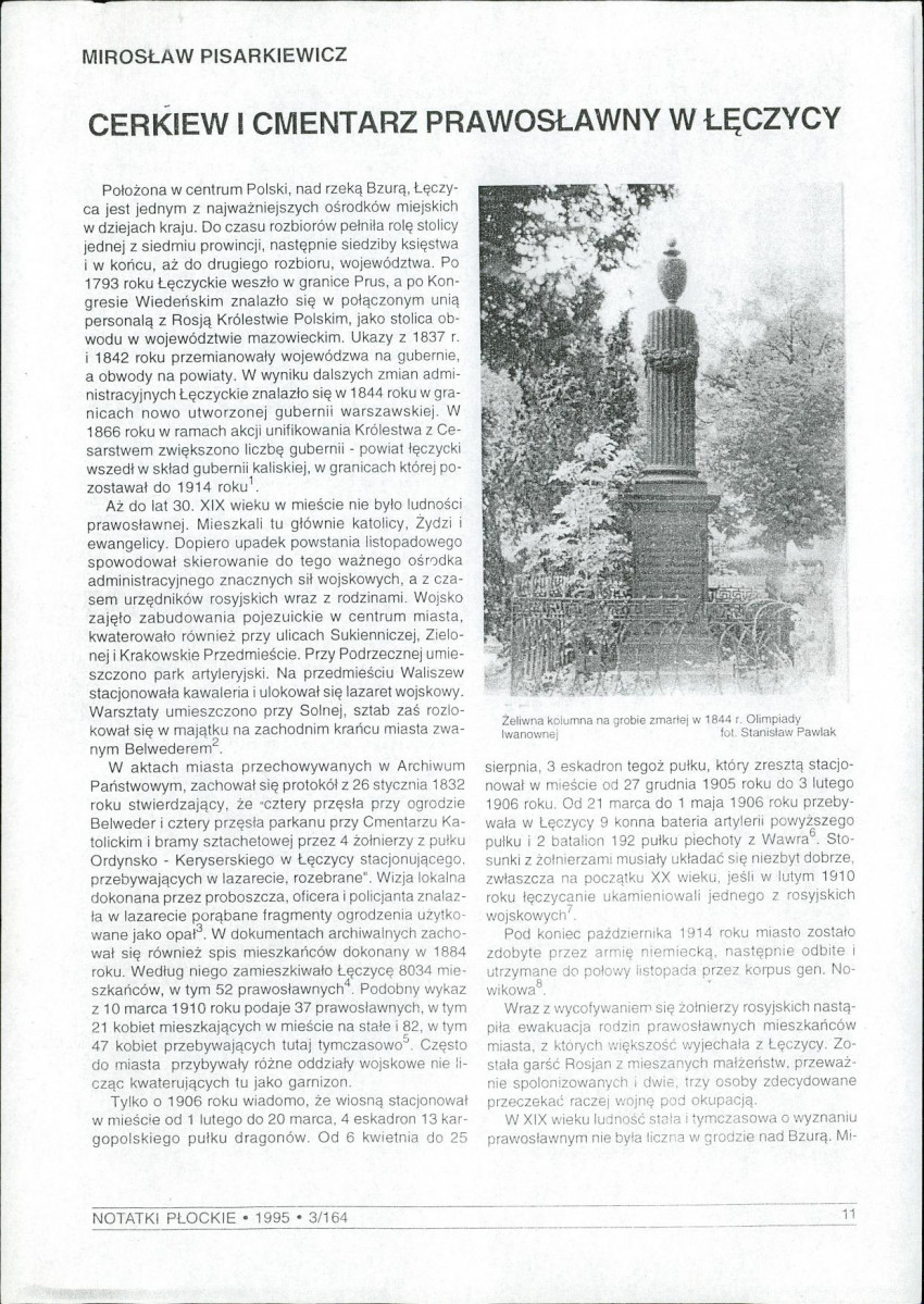 Karta cmentarza, skan nr 11