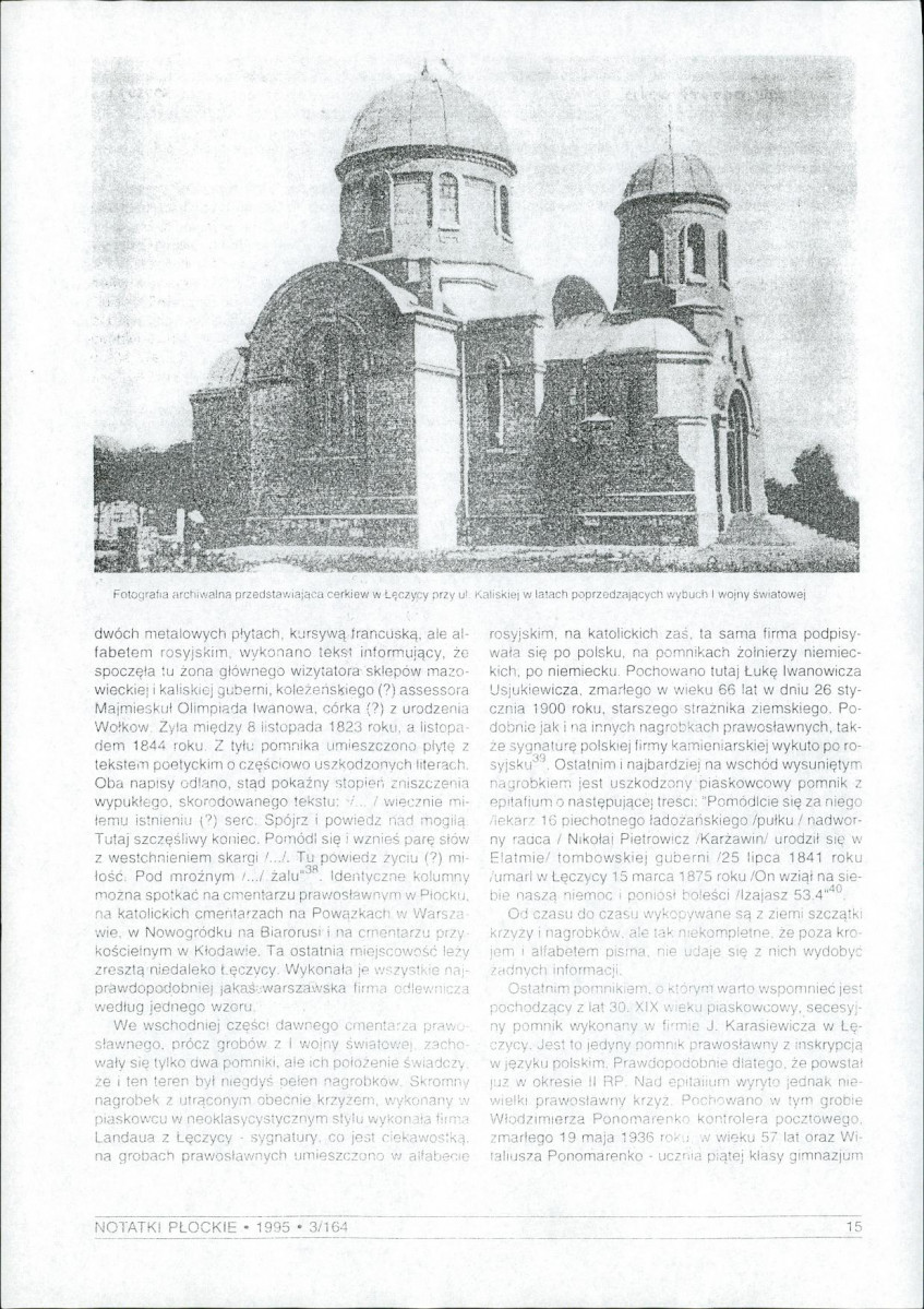 Karta cmentarza, skan nr 15
