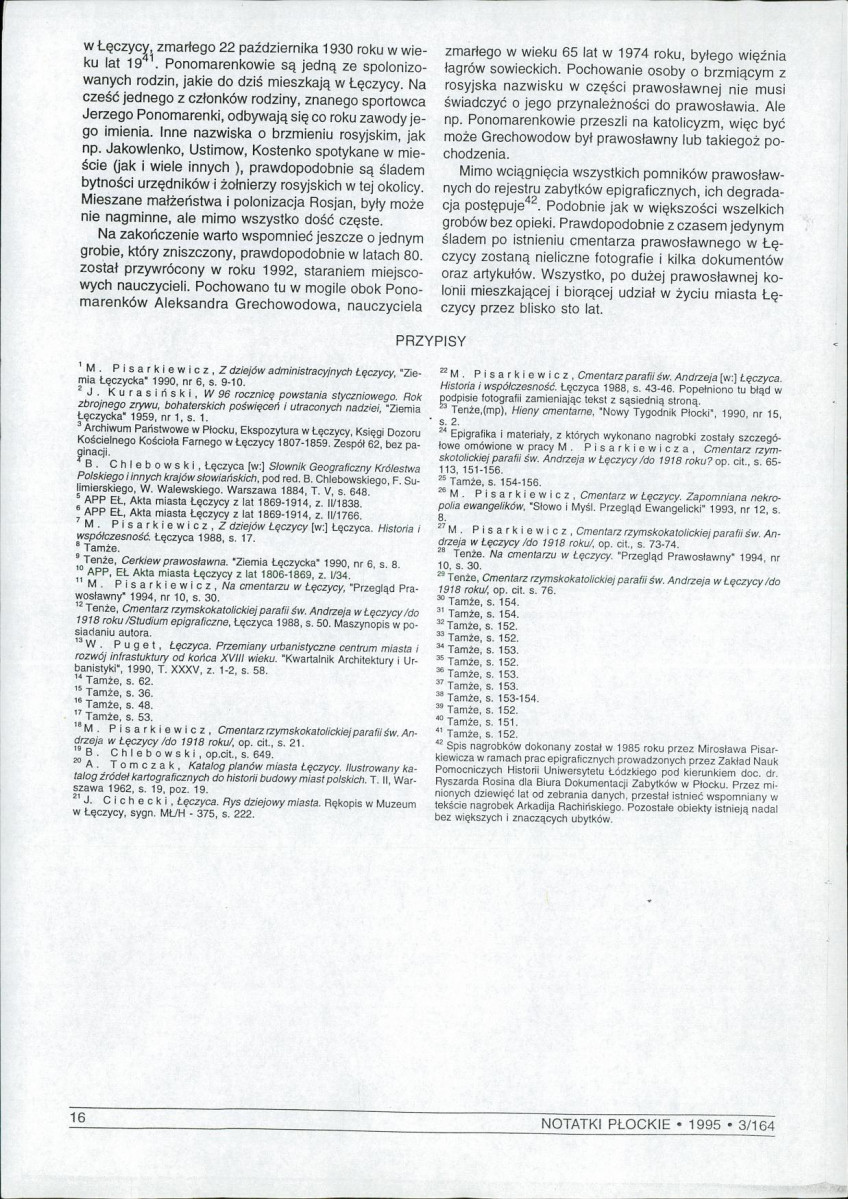 Karta cmentarza, skan nr 16
