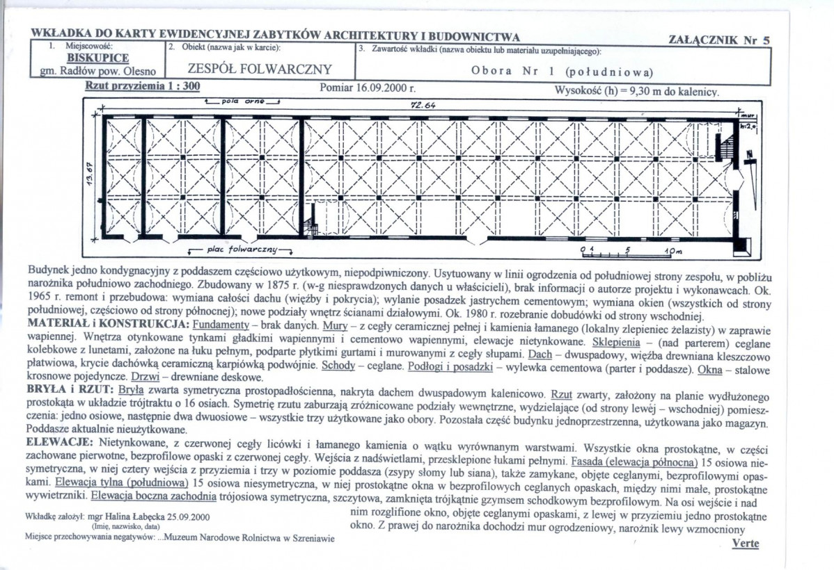 KB - Karta biała, skan nr 13