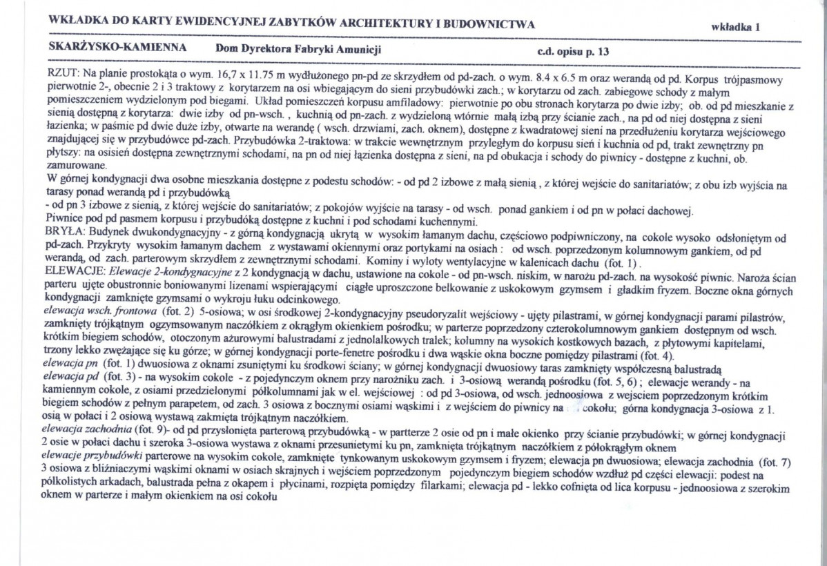KB - Karta biała, skan nr 5