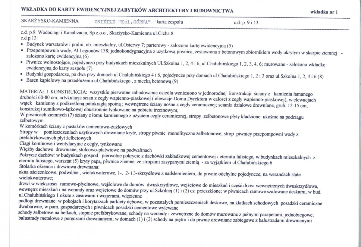 Karta biała, skan nr 5