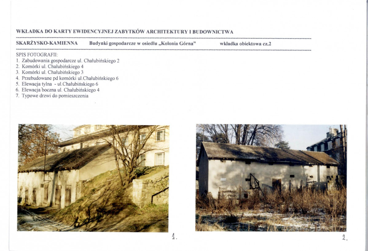 Karta biała, skan nr 17