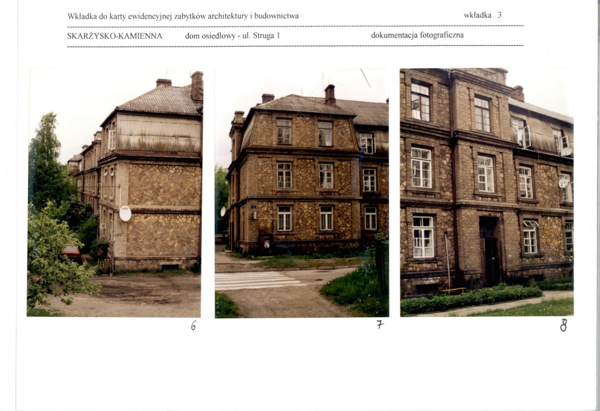 Karta biała, skan nr 8