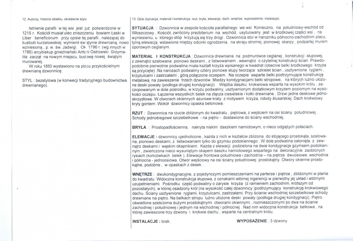 Karta biała, skan nr 2