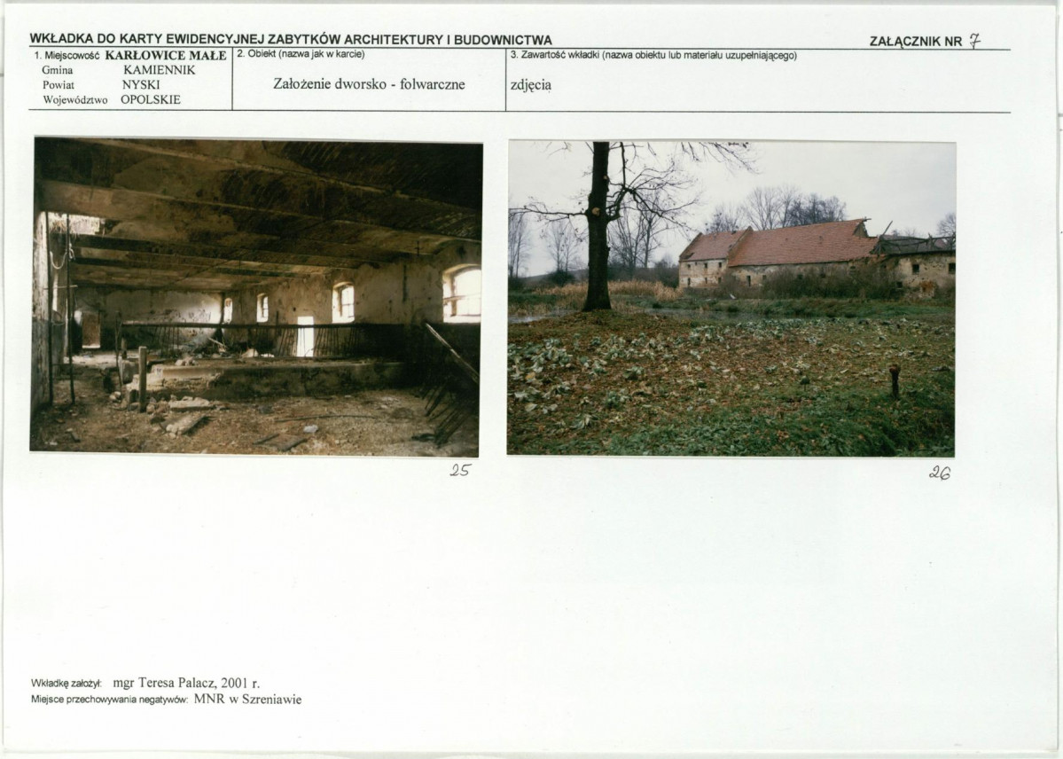 KB - Karta biała, skan nr 17