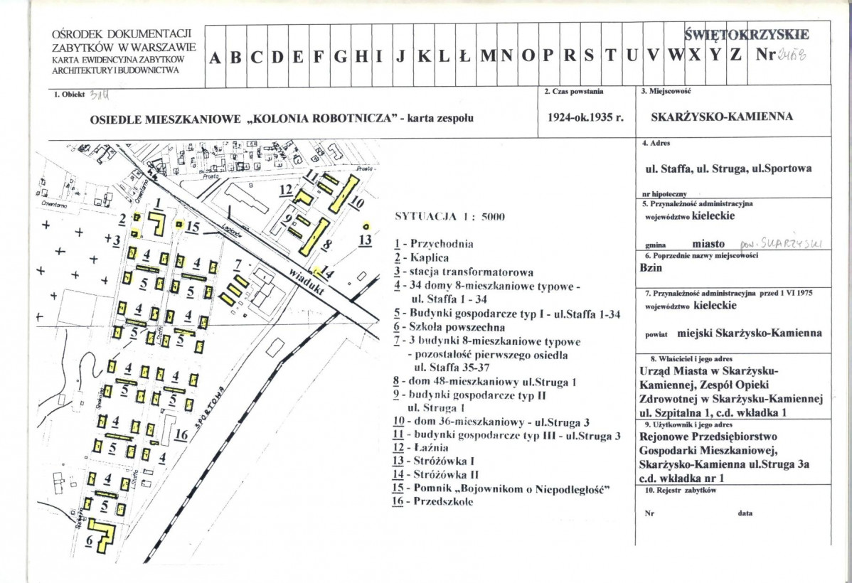 Karta biała, skan nr 1