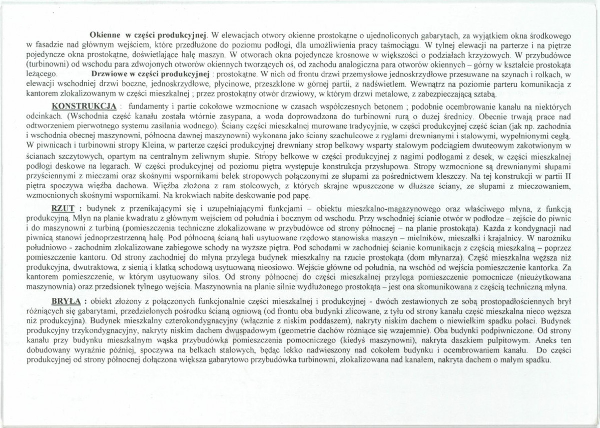 KB - Karta biała, skan nr 14