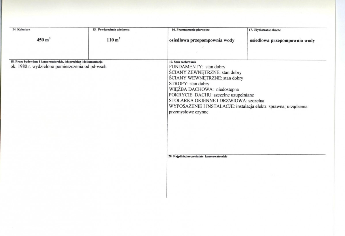 Karta biała, skan nr 3