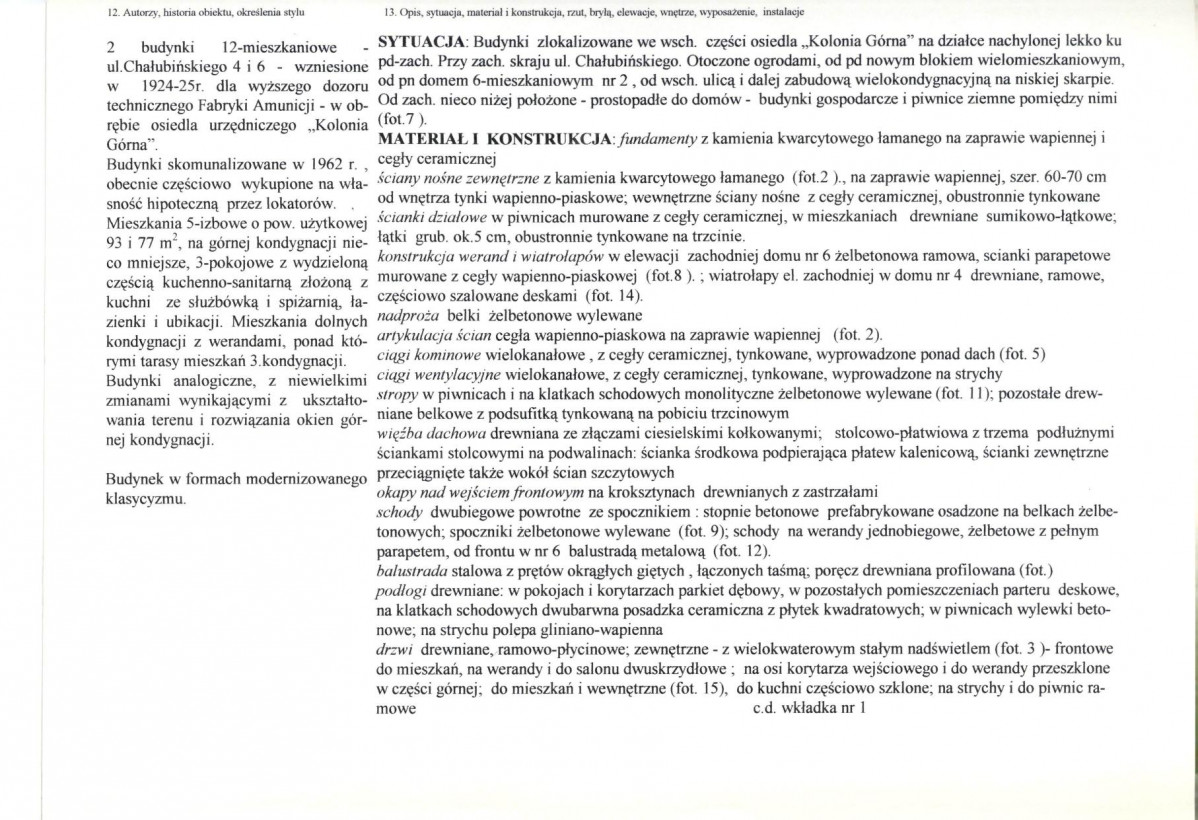 Karta biała, skan nr 2