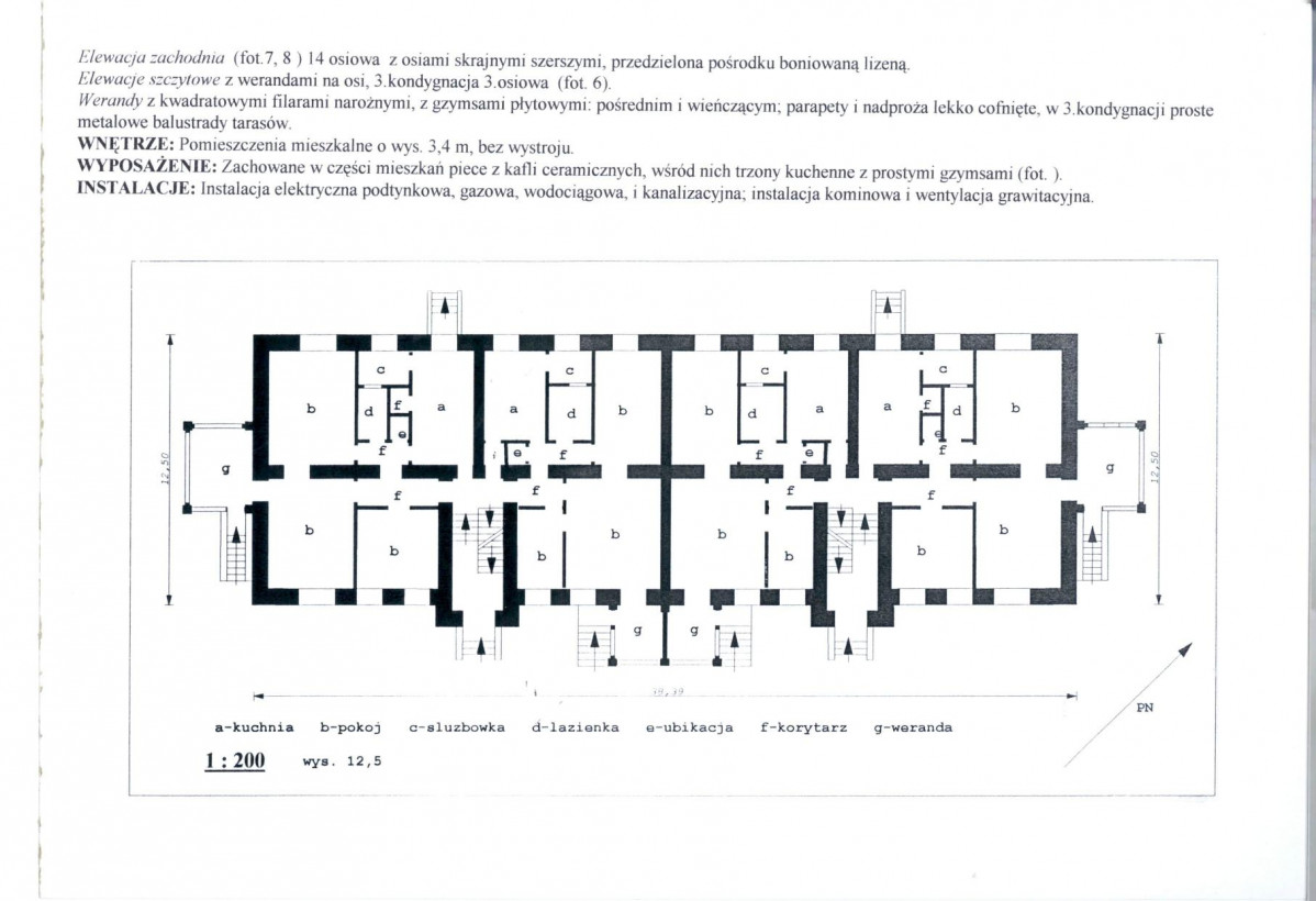Karta biała, skan nr 6
