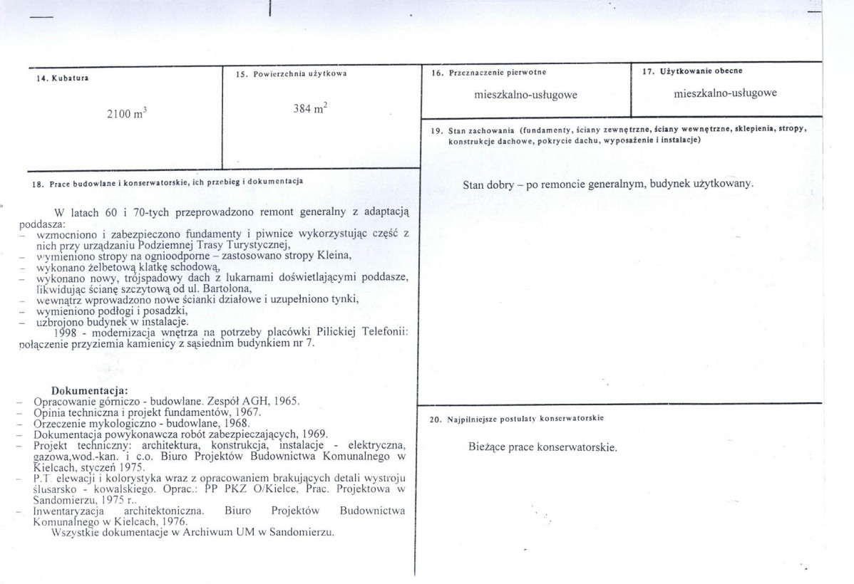 Karta biała, skan nr 3